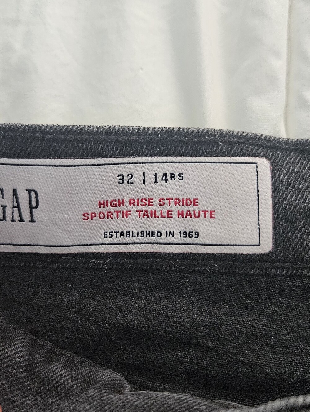 Gap High Rise Stride jeans